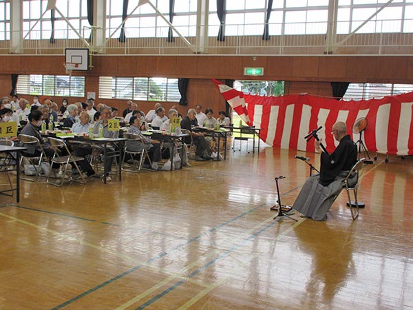 更木地区敬老会が開催されました