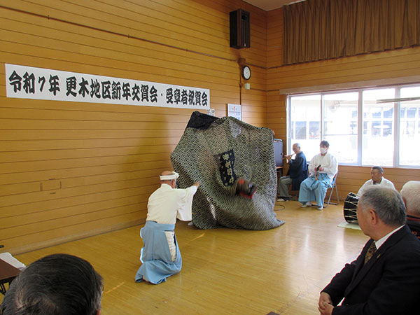 令和７年新年交賀会・表彰者祝賀会