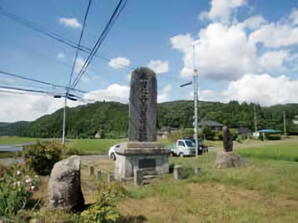 「更木の主な石碑」vol.12