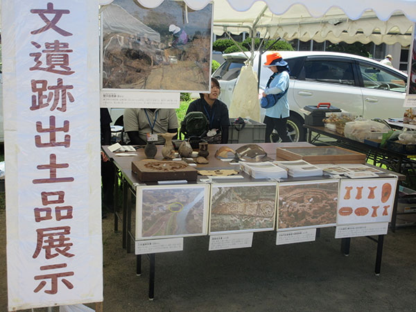 八天縄文遺跡展示コーナー