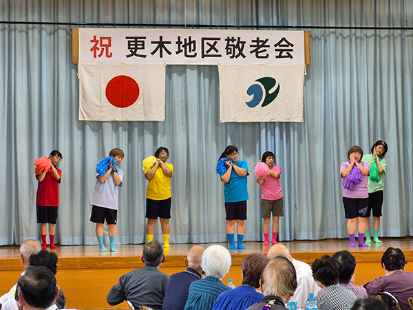 更木地区敬老会