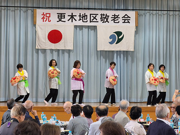 更木地区敬老会