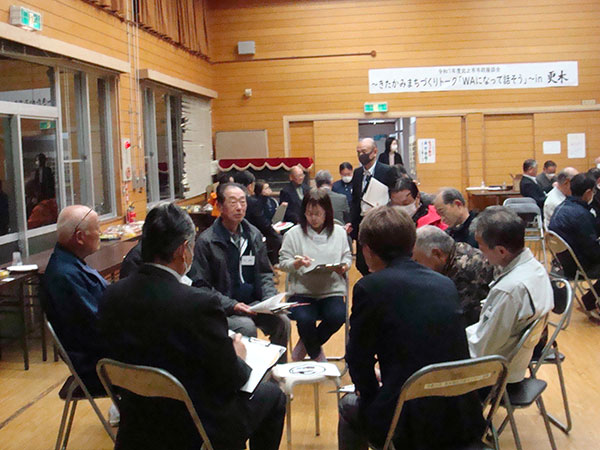 更木地区市政座談会