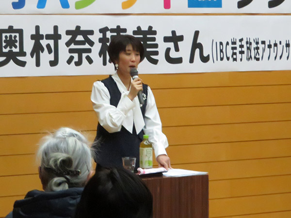 さらき光のファンタジー2025