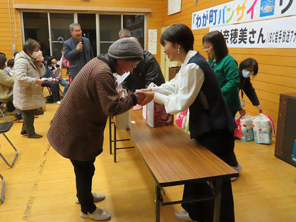 さらき光のファンタジー2025