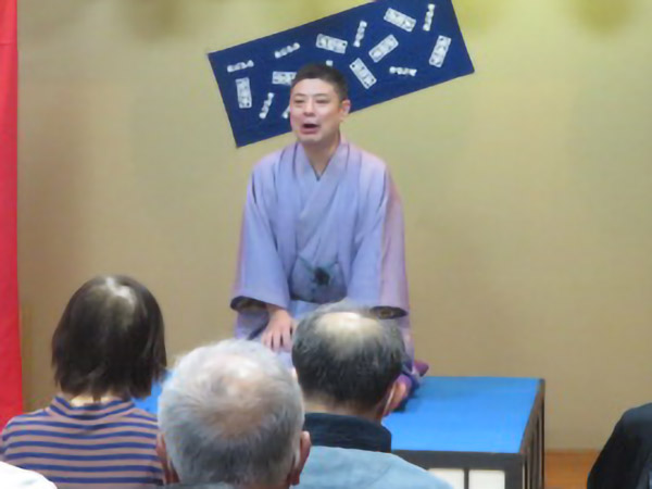 本牧亭更木口演