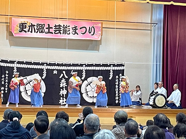 第24回更木郷土芸能まつり