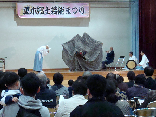 第24回更木郷土芸能まつり