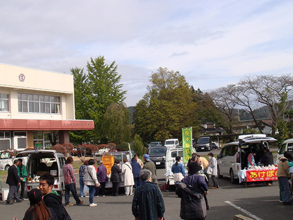 第44回更木地区文化祭