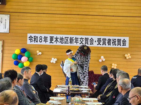 令和8年新年交賀会・表彰者祝賀会を開催