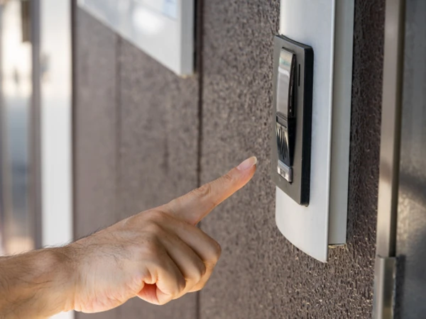 令和8年春の地域安全運動