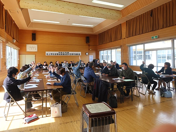令和8年度社会福祉協議会更木支部代議員会を開催