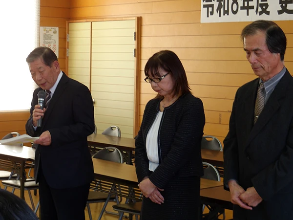 令和8年度更木地区振興協議会総会