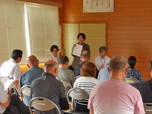 更木地区福祉懇談会