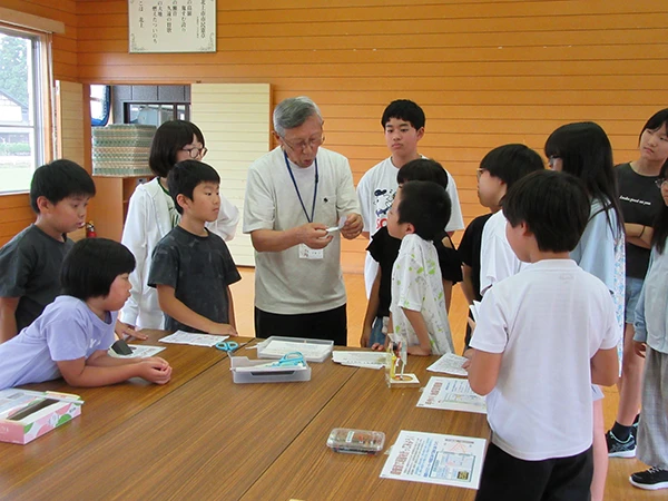 夏休み体験学習