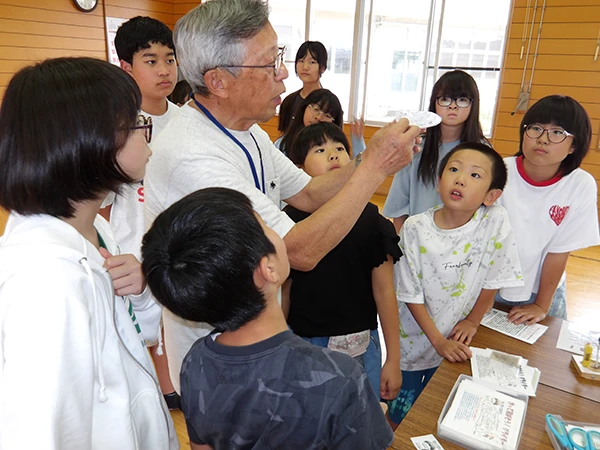 夏休み体験学習　みんなで、びっくり！