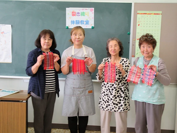 裂き織り体験