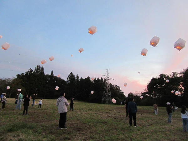 Let's Sky autumn Lantern in 八天遺跡