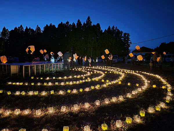 Let's Sky autumn Lantern in 八天遺跡